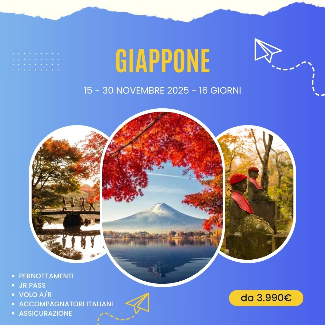 GIAPPONE - MOMIJIGARI